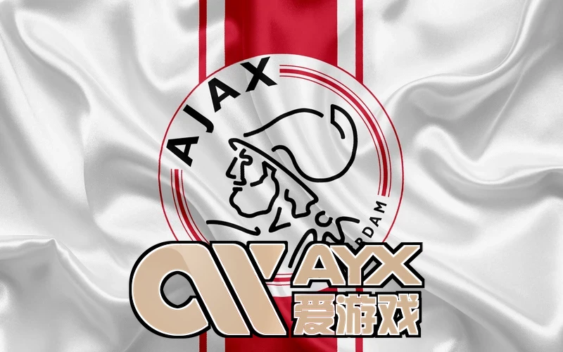 爱游戏官网相关图片：2026数字娱乐生态大会主论坛现场