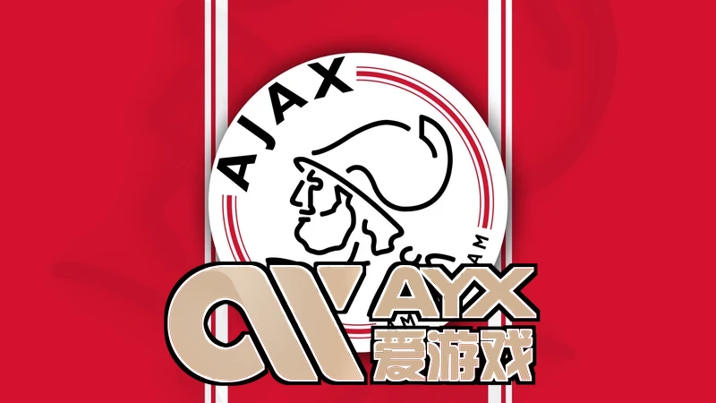 ayx爱游戏官网入口最新版的功能介绍相关图片-安全中心功能