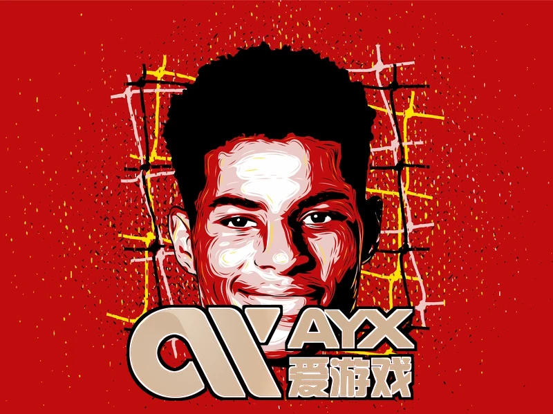 爱游戏ayx手机版登录入口相关图片