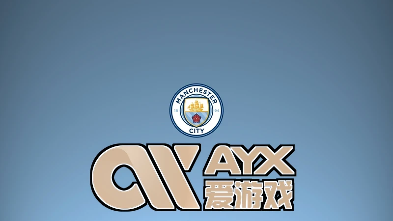 ayx爱游戏中国官方网站更新展示