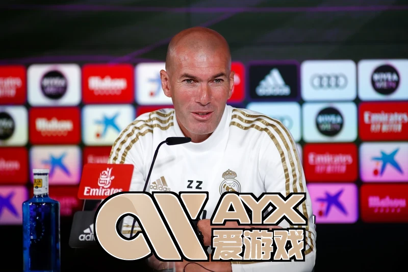 爱游戏·ayx.游戏.中国游戏场景