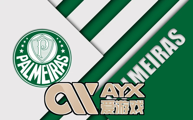 爱游戏登录网页入口复古像素风登录交互细节展示