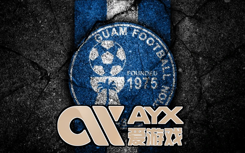 ayx爱游戏・官方网页相关图片