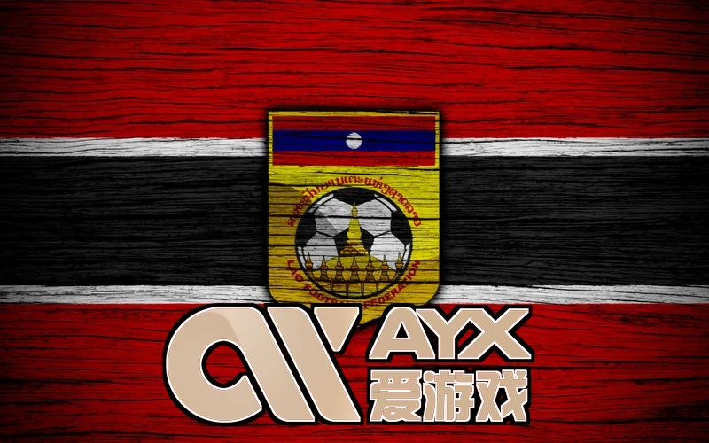 ayx爱游戏・官方网页相关图片
