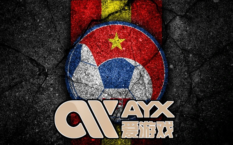 ayx游戏app官方版界面