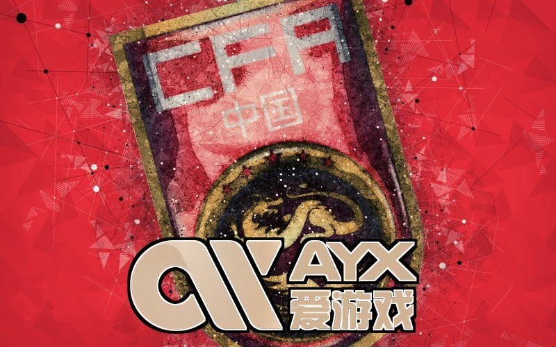 用户体验安全注册流程