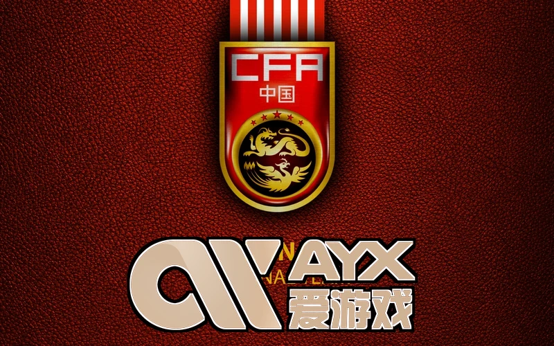 ayx·爱游戏(官方)网页版客服生态布局路线图