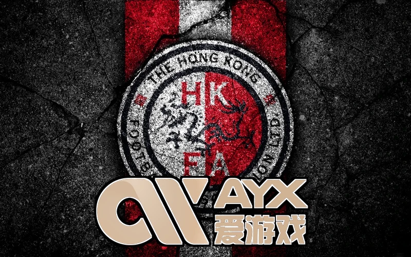 爱游戏app网页版官方入口展区观众留言与反馈墙