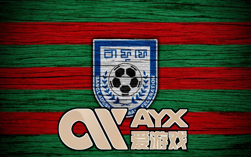 爱游戏ayx官网体育游戏截图