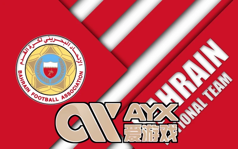 爱游戏app官方网站登录入口：全面解析与使用指南