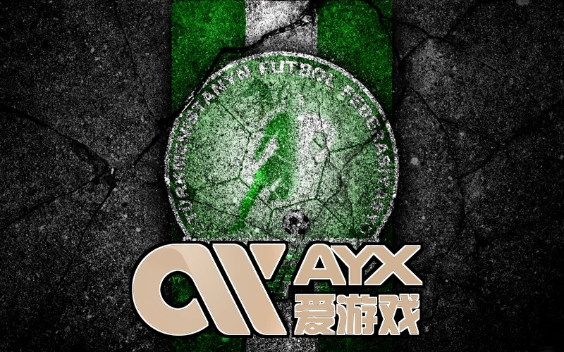 爱游戏ayx体育官网登录入口相关产业链与渠道结构示意图