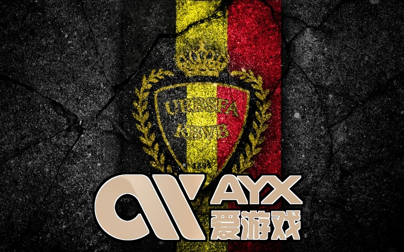 爱游戏・ayx体育官方网站V11版本发布相关图片
