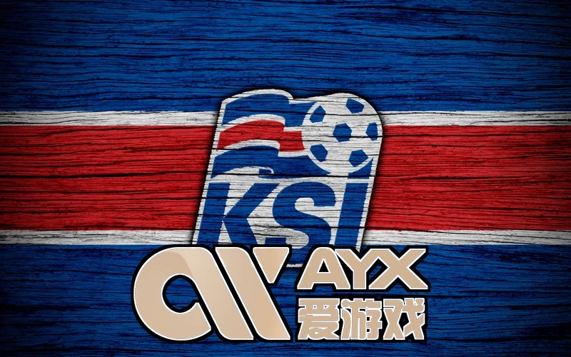 ayx・爱游戏(官方)网页版相关图片