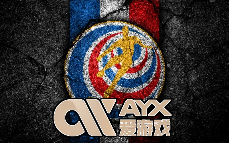 ayx爱游戏官方网页丰富游戏选择