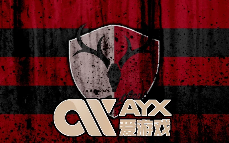 爱体育app安全下载相关图片