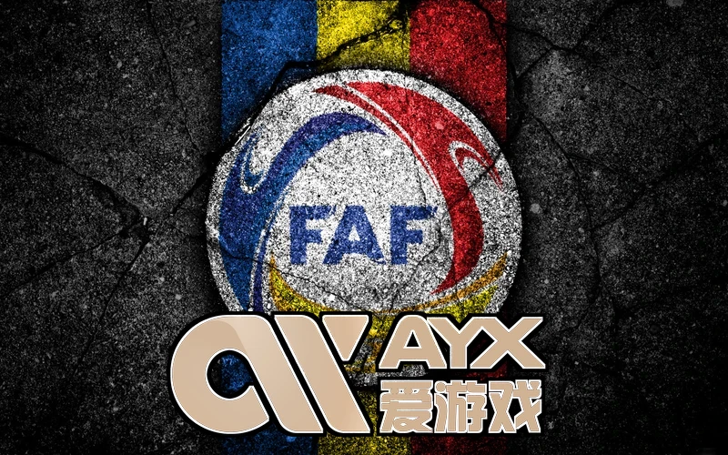 爱游戏・ayx体育官方网站移动端界面