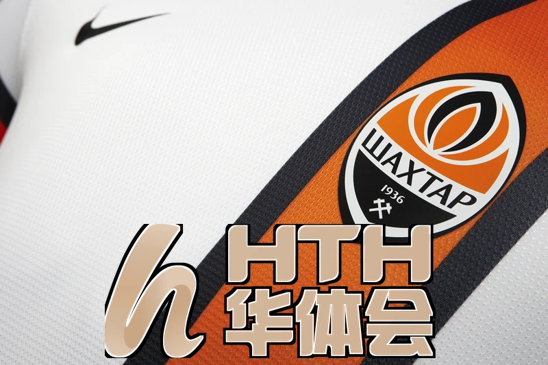 hth体育最新官网入口游戏截图