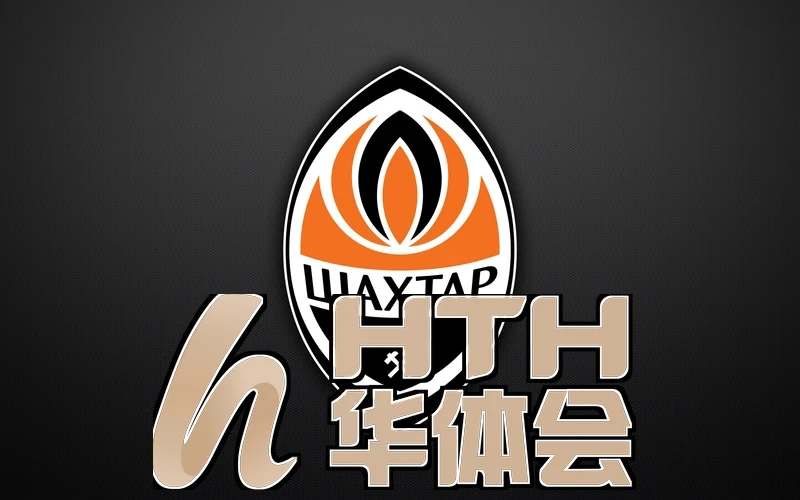 华hth体育网页入口首屏信息布局示意图
