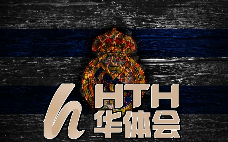 华体育hth·官网登录入口产业化落地与多活架构相关图片