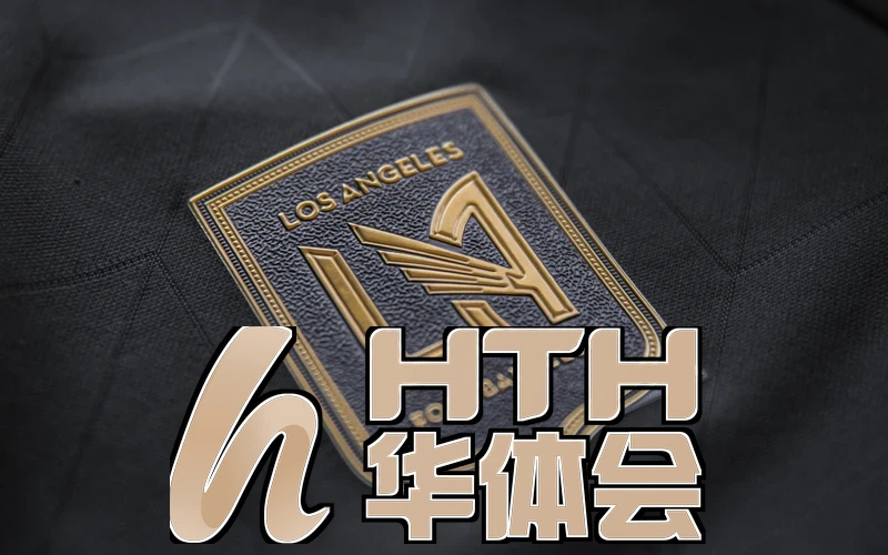 用户反馈