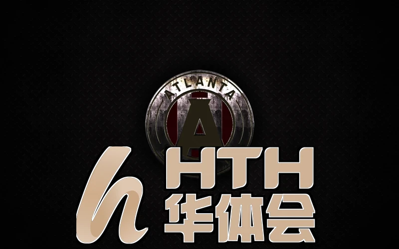 华体绘・hth全站登入体育新版界面展示