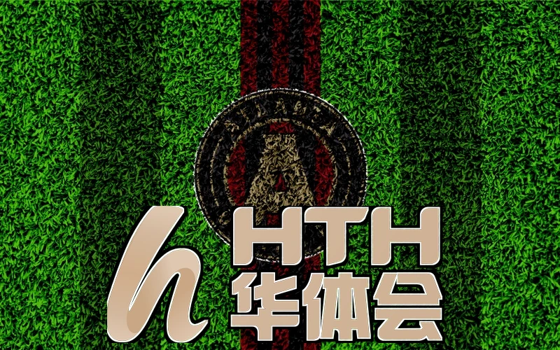 华体体育官网入口地址相关图片