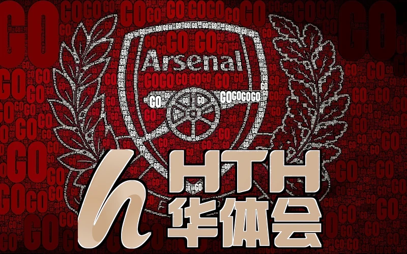华体育·登录入口(官方)网站/网电脑版截图