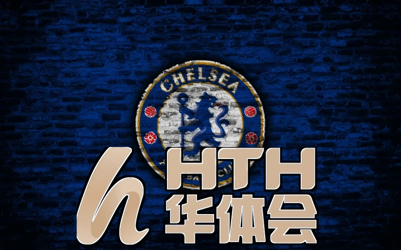 华体育手机版app官网下载相关图片
