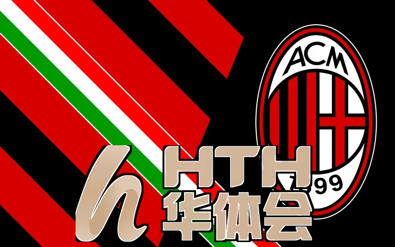 hth.华体育官方入口平台安全相关图片