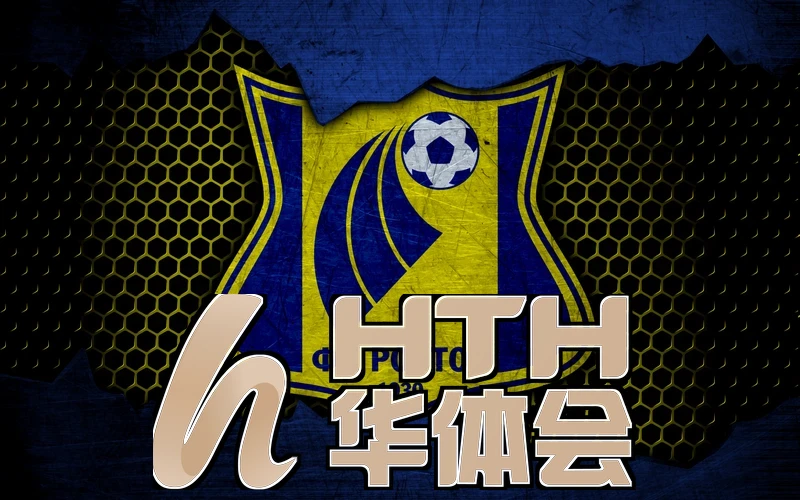 hth官方App下载步骤展示