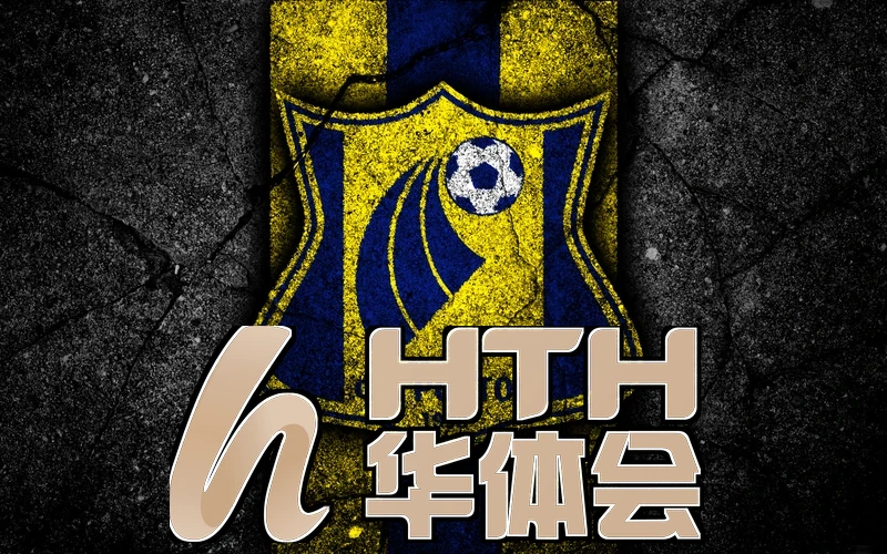华体会官网登陆智能座舱无感登录界面