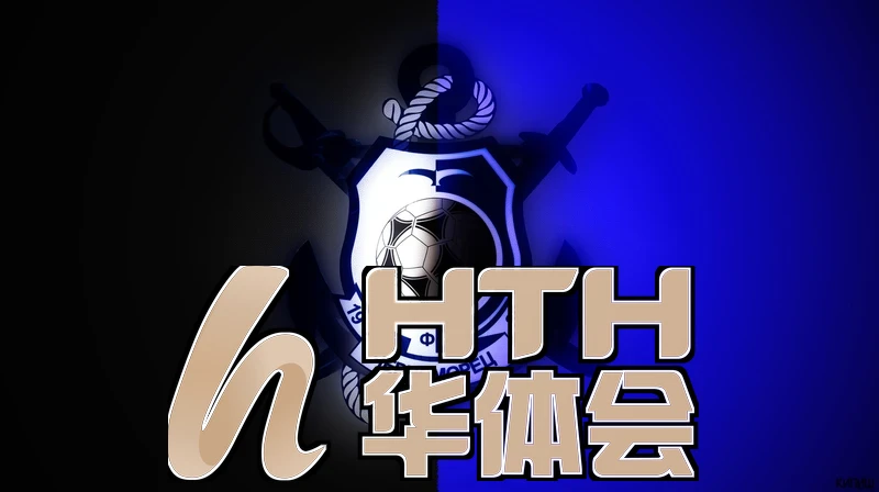 华体app官方下载入口相关图片
