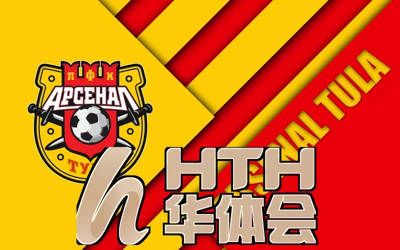 华体育会app全站网页入口用户反馈