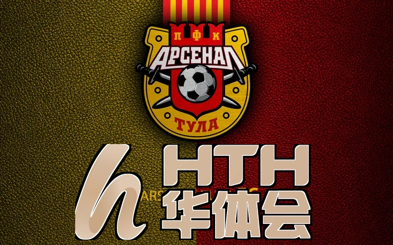 华体育・登录入口(官方)游戏截图