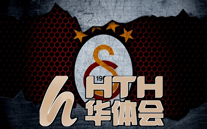 华体会官网登录入口座谈会现场