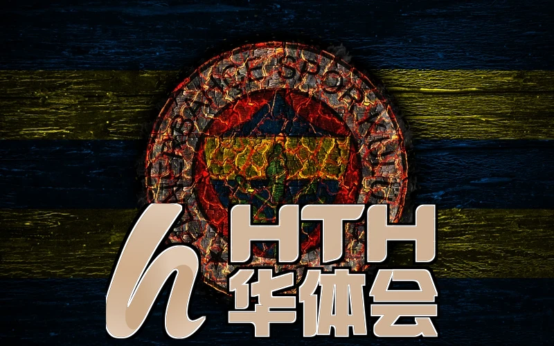 华体育·官网在线栏目布局示意图片