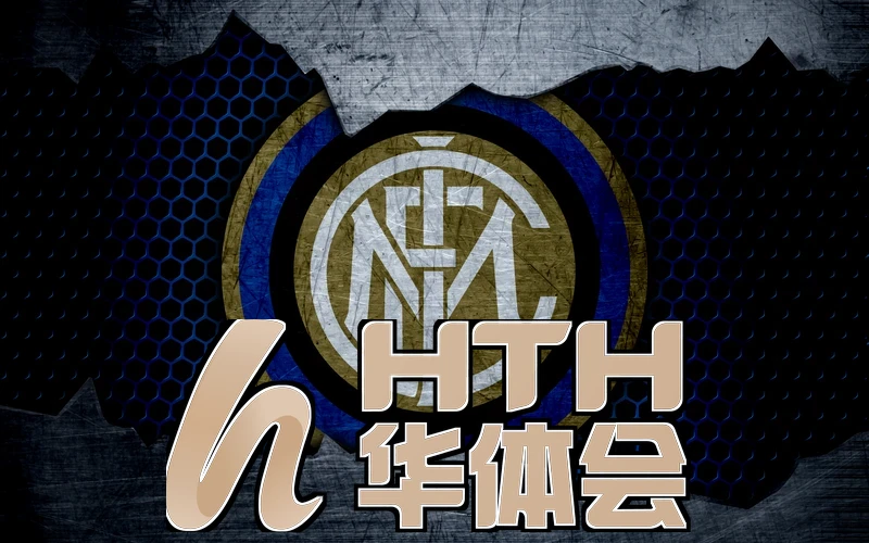 hth华体官方下载app相关图片