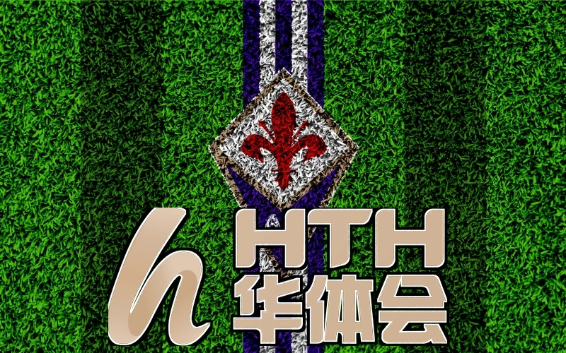 华体会官网登陆相关图片