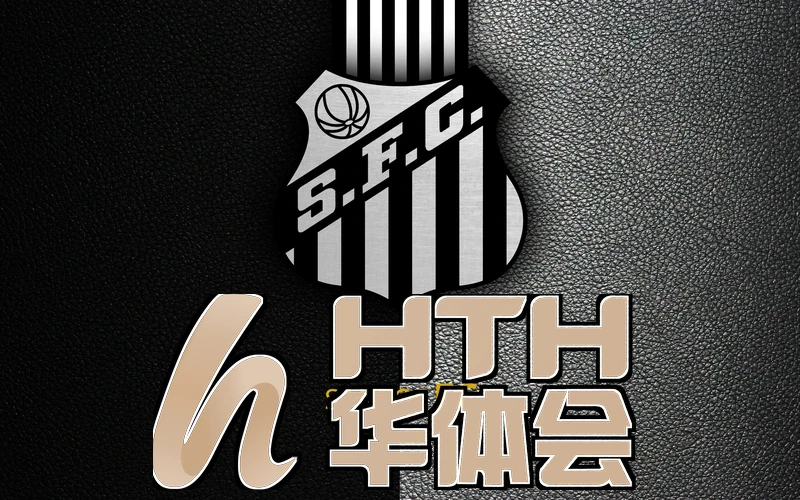 hth华体体育最新版本更新内容多端同步链路示意图