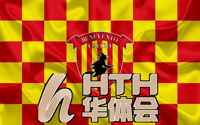 华体会体育登录地址相关图片