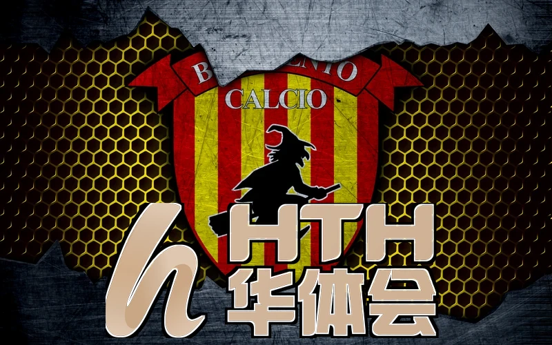 华体会与国米R的未来合作展望