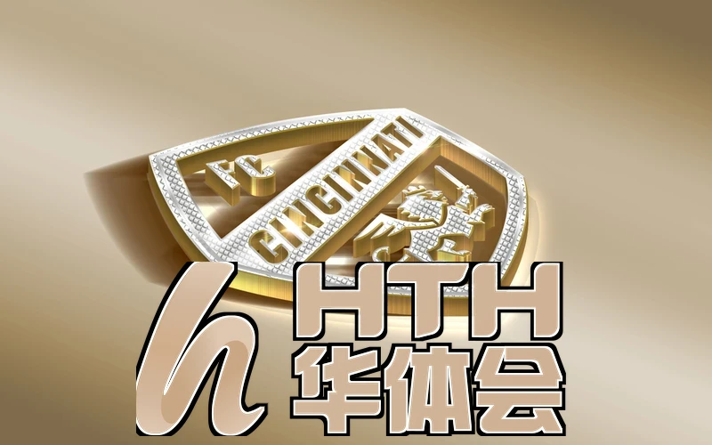 华体体育登录入口首页官网相关图片