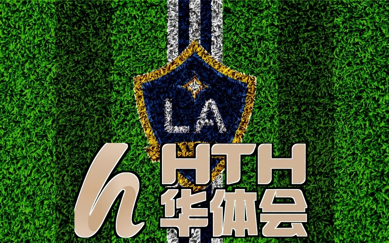 hth官网app登录入口页面布局示意图