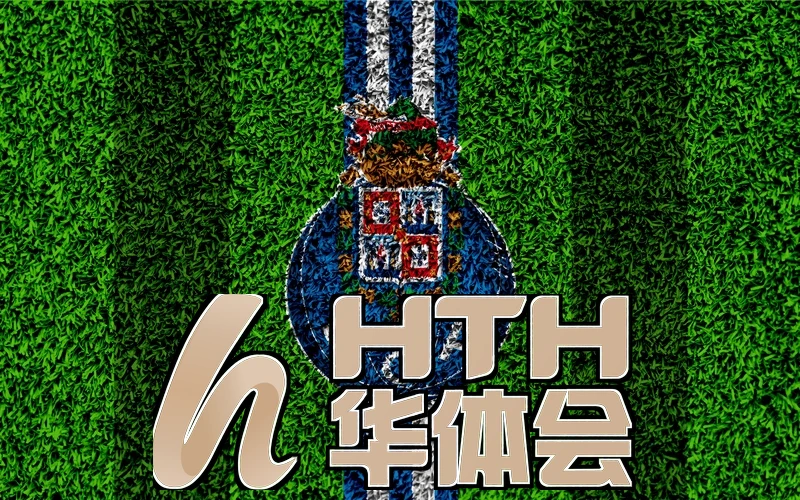 华体会平台网址相关图片