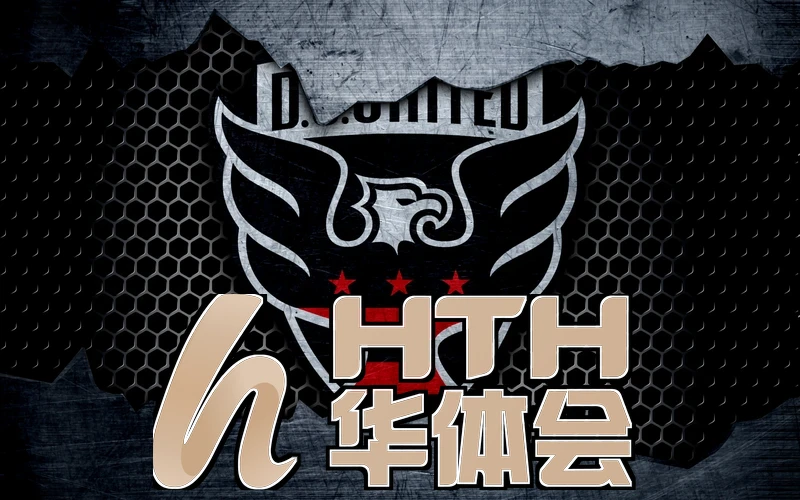 hth体育网页版入口教育相关图片
