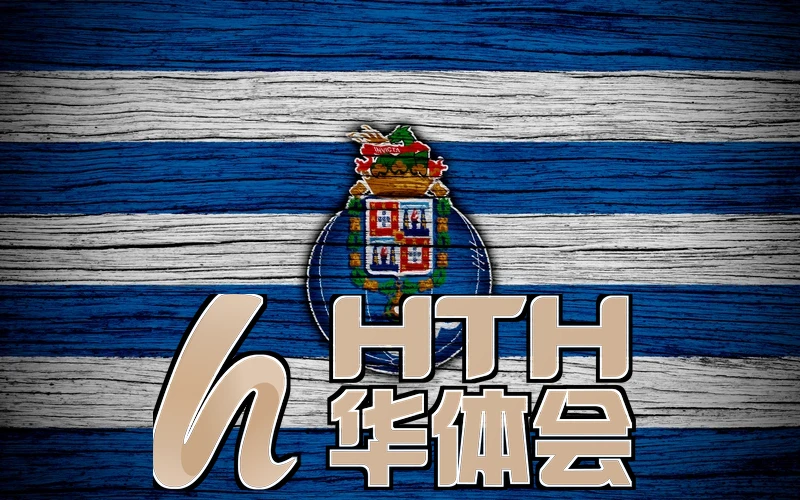 华体绘·(hth)体育登入体育相关图片
