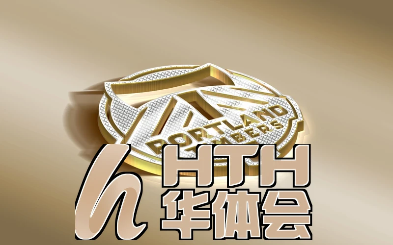 华体育·登录入口(官方)网站/网赛事竞猜界面