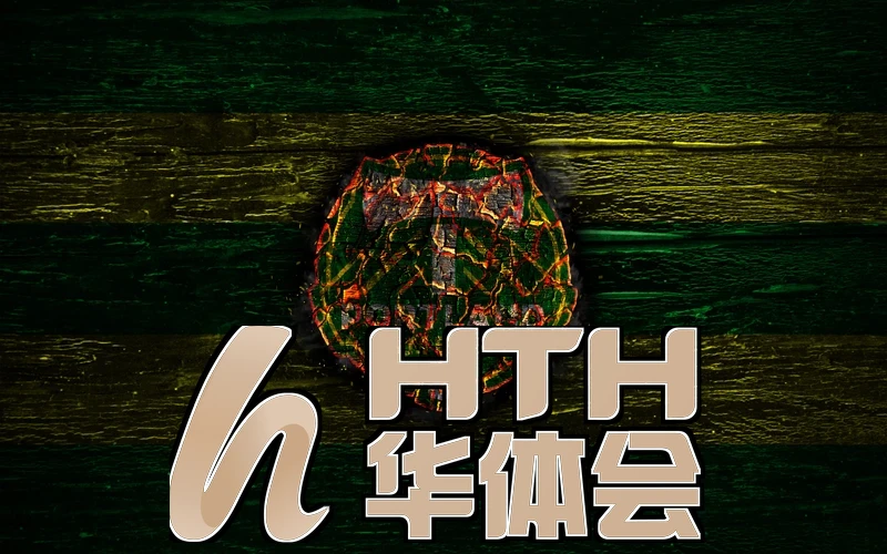 hth华体app官网下载安装相关图片