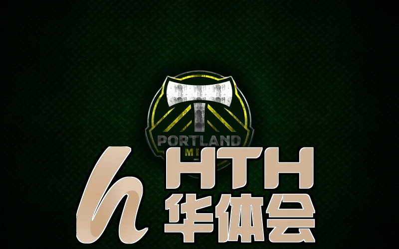 hth华体官方下载app相关图片