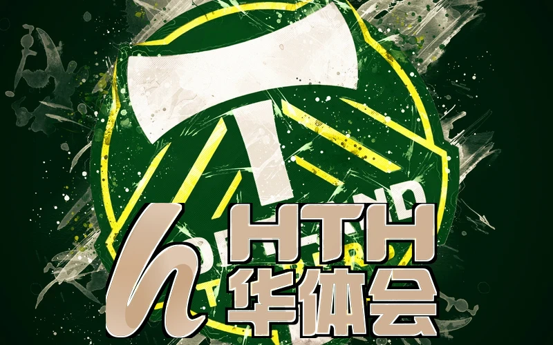 华体会娱乐与皇马达成合作相关图片